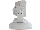 Buyers Products Ultra Bright Rotating Spot Light (MPN: 1492200)