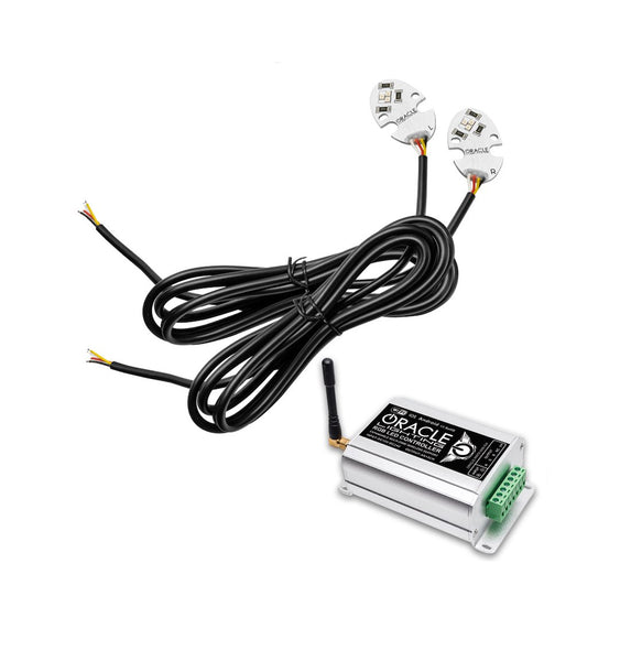 Oracle Lighting Daytime Running Light Upgrade Kit (MPN: 1286-331)