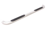 LUND 4 Inch Oval Bent Nerf Bar (MPN: 23294785)
