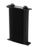 Earl's UltraPRO Narrow Fluid Cooler (MPN: 240ERL)