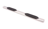 Lund Oval Straight Nerf Bar (MPN: 22368738)