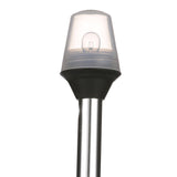 Attwood Marine All-Round Navigation Light (MPN: 5110-48-7)
