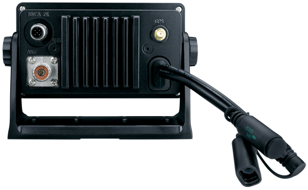 Uniden VHF Radio Fixed Mount (MPN: UM725GBT BK)