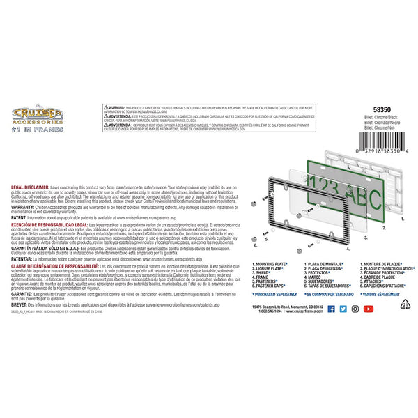 License Plate Frame by Cruiser (MPN: 58350)