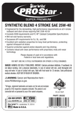 Star Brite Pro Star Synthetic Blend Oil (MPN: 028305)