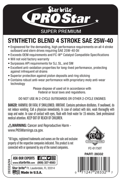 Star Brite Pro Star Synthetic Blend Oil (MPN: 028305)