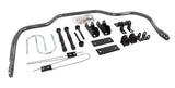 Hellwig Products Stabilizer Bar (MPN: 7717)