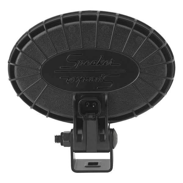 J.W. Speaker 770 XD Series Work Light (MPN: 1706051)