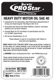 Star Brite Heavy Duty Motor Oil (MPN: 027905)