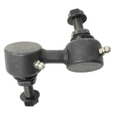 Moog Stabilizer Bar Link Kit (MPN: K90455)