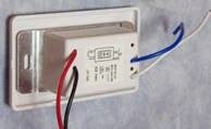 LaSalle Bristol Multi Purpose Switch (MPN: 410TSSW12V)