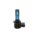 ODX E-Bryd Series LED Headlight Bulb (MPN: LEDEBRYD-9005)