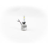 ODX Lighting Intense Series H1 LED Bulb (MPN: LEDINTENSEH1)