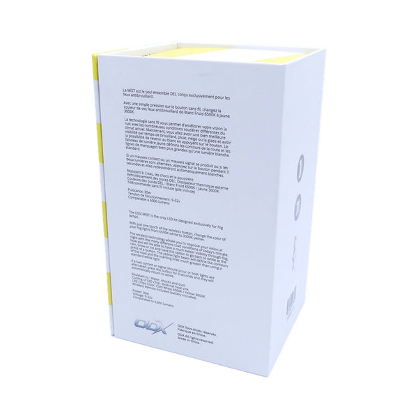 ODX Driving Fog Light Bulb (MPN: LEDMIST-H10)