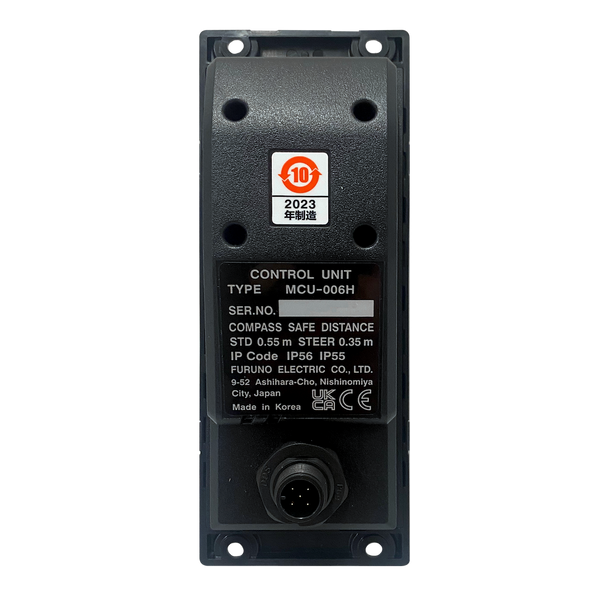 Furuno Multi Function Display Remote Control (MPN: MCU006H)