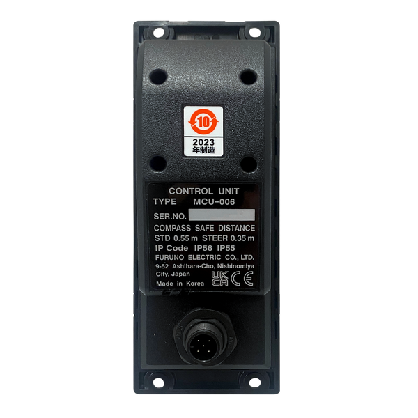 Furuno Multi Function Display Remote Control (MPN: MCU006)