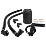 Mishimoto Direct Fit Oil Catch Can (MPN: MMBCC-FRD-11P)
