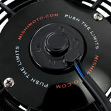 Mishimoto Electric Cooling Fan (MPN: MMFAN-14C)
