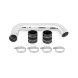 Mishimoto Performance Intercooler Kit (MPN: MMINT-F2D-08KBK)