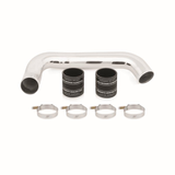 Mishimoto Performance Intercooler (MPN: MMINT-F2D-08SL)