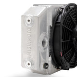 Mishimoto Universal Drag Race Performance Radiator (MPN: MMRAD-UNI-DRGN)
