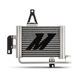 Mishimoto Transmission Cooler For Toyota FJ Cruiser (MPN: MMTC-FJ-07)