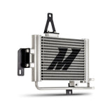 Mishimoto Transmission Cooler For Toyota FJ Cruiser (MPN: MMTC-FJ-07)