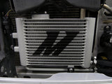 Mishimoto Transmission Cooler For Toyota Tacoma (MPN: MMTC-TAC-05)