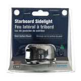 Attwood Marine Navigation Light (MPN: NV2012SSG-7)
