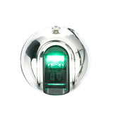 Attwood Marine Navigation Light (MPN: NV3012SSG-7)