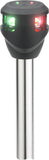 Attwood Marine Navigation Light (MPN: NV6LC2-10-7)