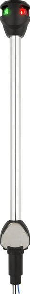 Attwood Marine Navigation Light (MPN: NV6LC2-10-7)