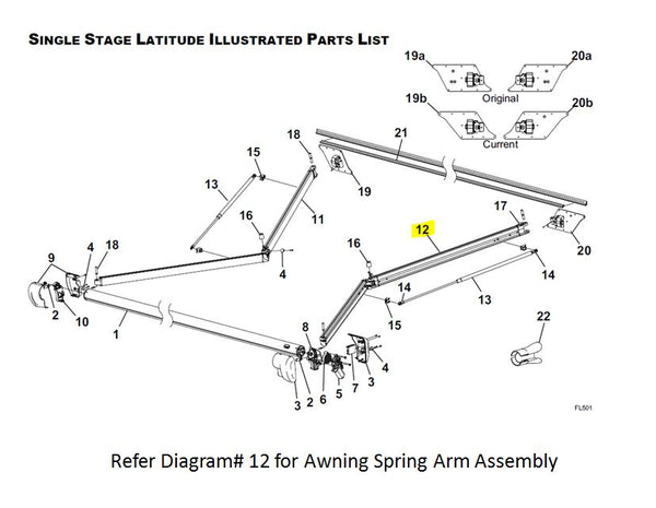 Carefree RV Awning Arm (MPN: R001787-005)