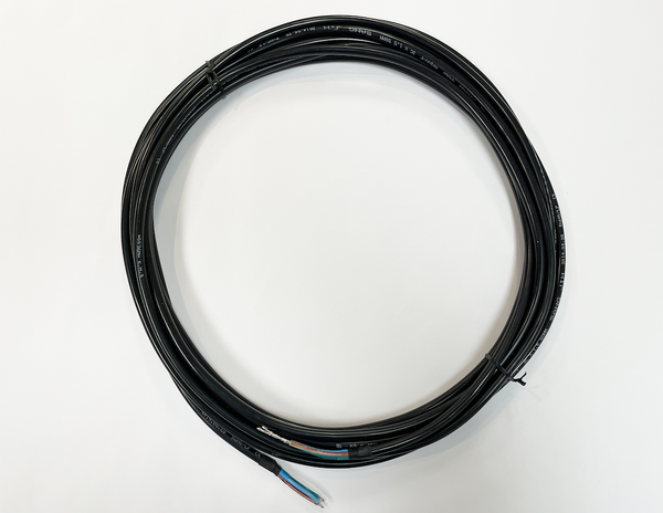 Raymarine Power Supply Cable To ACU 45 STV (MPN: R08133)