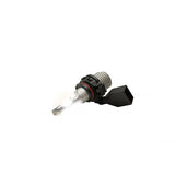 Race Sport Lighting Driving Fog Light Bulb (MPN: RSPNP5202)