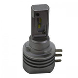 Race Sport Lighting Driving Fog Light Bulb (MPN: RSPNPH15)