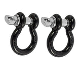 Bulletproof Hitches Safety Chain Anchor (MPN: SMALLSHACKLE)