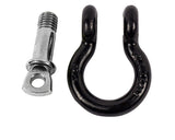 Bulletproof Hitches Safety Chain Anchor (MPN: SMALLSHACKLE)
