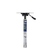 Attwood Marine Boat Seat Pedestal (MPN: SP-39004)