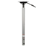 Attwood Marine Boat Seat Pedestal (MPN: SP-39204)