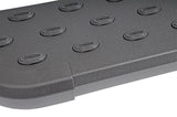 Dee Zee NXc Running Board (MPN: DZ16301)