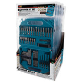 Performance Tool Drill Bit Set (MPN: W1352)