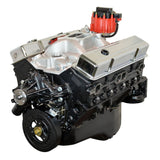 ATK Engines High Performance Mid Dress Engine Block (MPN: HP291PM)