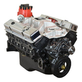 ATK Engines High Performance Mid Dress Engine Block (MPN: HP291PM)