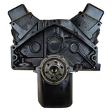 ATK Engines High Performance Mid Dress Engine Block (MPN: HP291PM)