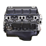 ATK Engines Long Block Assembly (MPN: HP73)