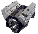 ATK Engines High Performance Engine Block (MPN: HP89)