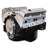 ATK Performance Engine Block Long (MPN: HP94)