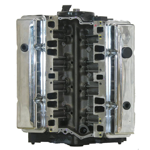 ATK North America Engine Block (MPN: VC01)