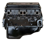 ATK Marine Engine Block Long (MPN: VMB3)